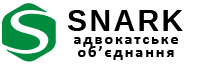 новини
